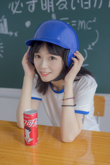 家庭教师天海